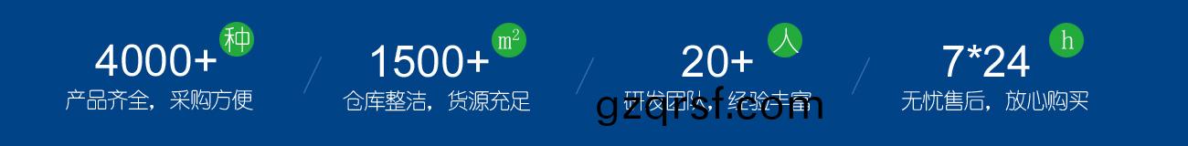 爲什麼選擇金(jin)漢(han)斯(si)環保(bao)材料(liao)