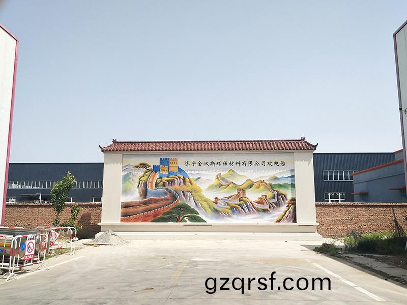 廠(chang)景圖(tu)