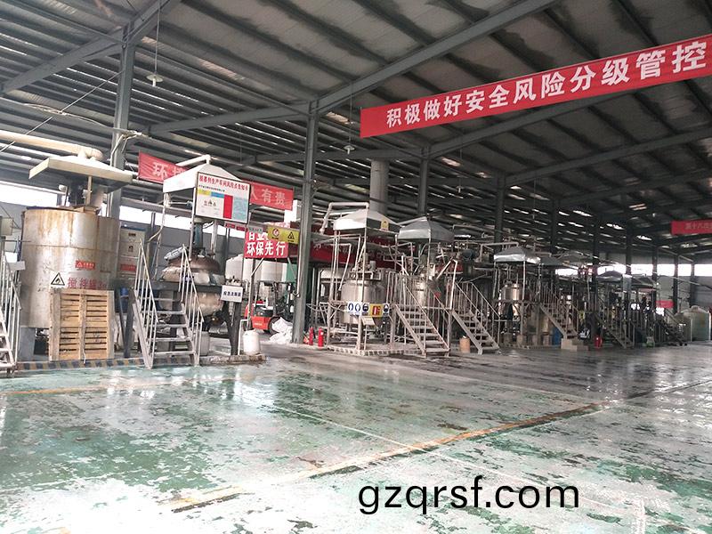 車間(jian)內部(bu)圖