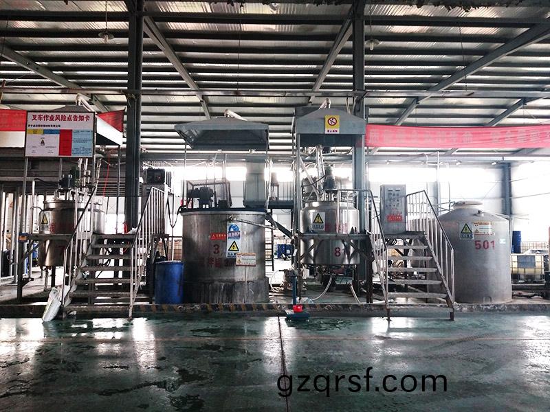 車間(jian)內(nei)部圖(tu)