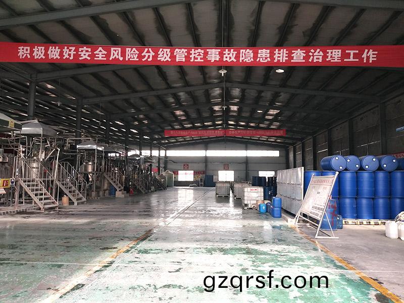 車(che)間(jian)內部(bu)圖