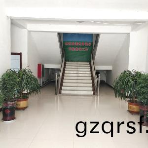 科(ke)研(yan)樓(lou)