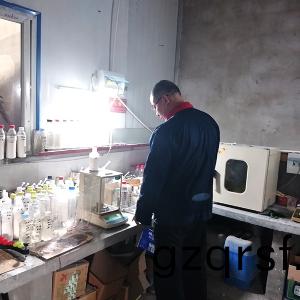 化驗(yan)室圖(tu)