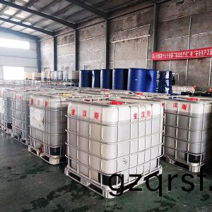 車(che)間(jian)內(nei)部圖(tu)