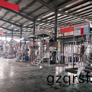 車間(jian)內(nei)部圖