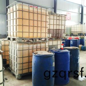 浮(fu)選脫墨劑(ji)